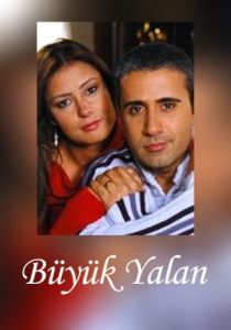 Büyük Yalan _ Buyuk Yalan 2004 دروغ بزرگ