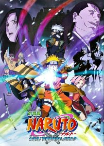 Naruto the Movie: Ninja Clash in the Land of Snow 2004 ناروتو فیلم برخورد نینجا در سرزمین برفی