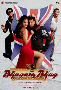 Bhagam Bhag 2006 باگام باگ