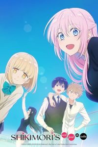 Shikimori's Not Just a Cutie 2022 شیکیموری فقط زیبا نیست