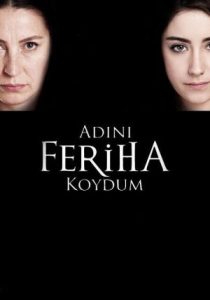 Adini Feriha Koydum _ Adını ferah koydum 2011 فریحا