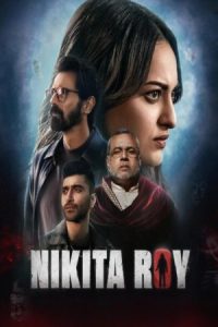 Nikita Roy 2025 نیکیتا روی