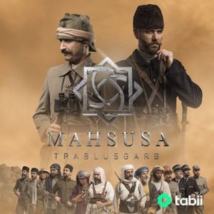 Mahsusa Trablus 2023 مخصوصا ترابلس
