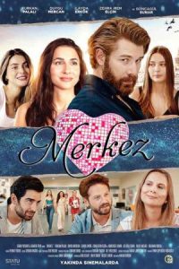 Merkez 2022 مرکز