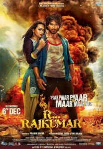 R... Rajkumar 2013 راج کومار
