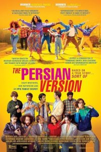 The Persian Version 2023 نسخه فارسی