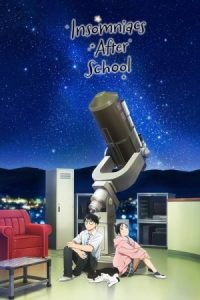 Insomniacs After School 2023 بی‌خوابی‌های بعد از مدرسه