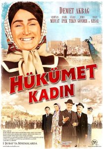 Hükümet Kadin 2013 حکومت زن ها 1