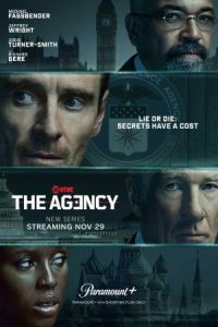 The Agency 2024 سازمان