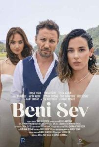 Beni Sev 2022 من را دوست داشته باش