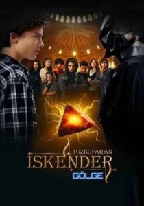 Tozkoparan Iskender Golge 2023 گرد و غبار سایه
