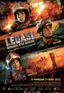 Legasi: Bomba the Movie 2025 میراث: آتش‌نشان