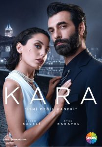 Kara 2023 کارا