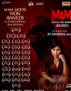 M4M: Motive for Murder 2026 ام4ام: انگیزه قتل