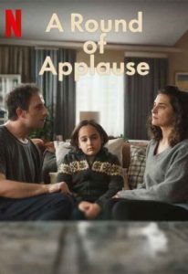 A Round of Applause 2024 تشویق بلند