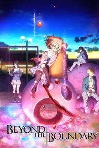 Beyond the Boundary 2013 فراتر از محدودیت