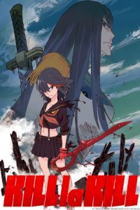 KILL la KILL 2013 کیل لا کیل