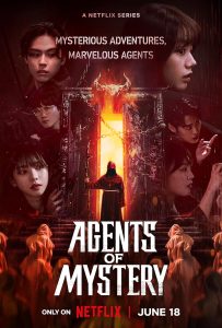 Agents of Mystery 2024 ماموران مخفی