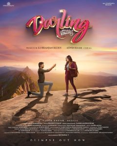 Darling 2024 عزیزم