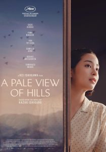 A Pale View of Hills 2025 منظره‌ی رنگ پریده‌ای از تپه‌ها