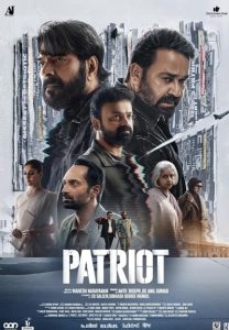 Patriot 2026 میهن‌پرست