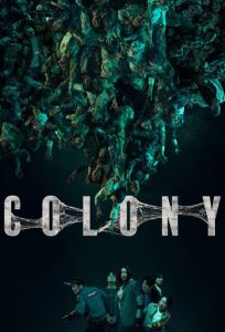 Colony 2026 کلونی