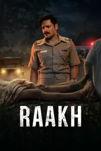 Raakh 2026 خاکستر