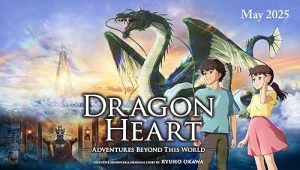 Dragon Heart: Adventures Beyond This World 2025 قلب اژدها: ماجراهای فراتر از این جهان _ میهن پرست