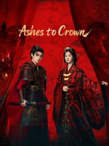 Ashes to Crown 2026 از خاکستر تا تاج