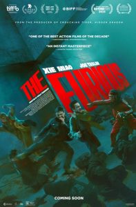 The Furious 2026 خشمگین - کیفیت پرده‌ای