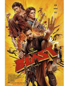 Blast 2026 انفجار