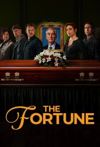 The Fortune 2026 ارثیه