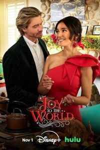 Joy to the World 2025 شادی برای جهان