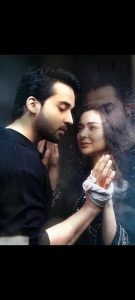 Meri Zindagi Hai Tu 2025 تو زندگی منی