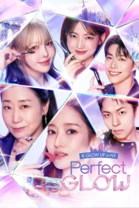 Perfect Glow 2025 درخشش بی نقص