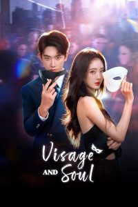 Visage and Soul 2026 چهره و روح