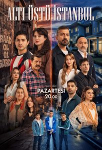 Alti Ustu Istanbul 2026 بالا و پایین استانبول