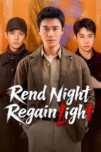 Rend Night Regain Light 2026 از دل تاریکی تا روشنایی