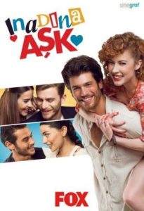 In Spite of Love 2015 با وجود عشق