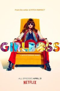 Girlboss 2017 رئیس دختر