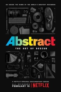 Abstract: The Art of Design 2017 مستند انتزاعی: هنر طراحی