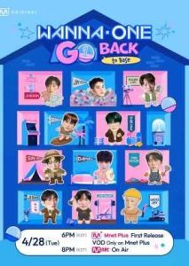 Wanna One Go Back to Base 2026 وانا وان گو: بازگشت به بیس