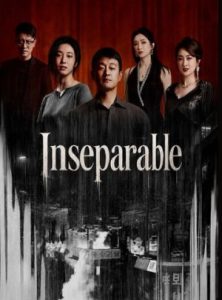 Inseparable 2026 جدانشدنی