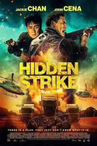 Hidden Strike 2023 ضربه پنهان
