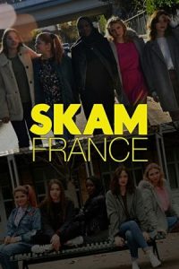 Skam France 2018 اسکام فرانسه