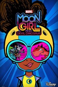 Marvel’s Moon Girl and Devil Dinosaur 2023 مون گرل مارول و دایناسور شیطانی