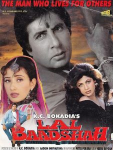 Lal Baadshah 1999 لعل بعدشاه