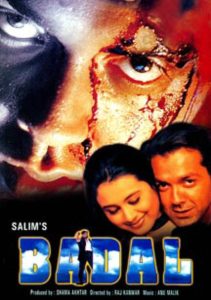 بدل Badal 2000