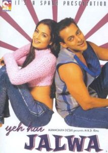 Yeh Hai Jalwa 2002 اين جلوه است