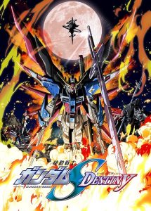 Mobile Suit Gundam SEED Destiny 2004 موبایل سویت گاندام: سرنوشت هسته